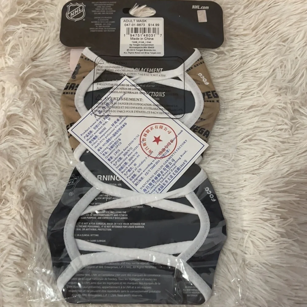 6/$20 New set/2 NHL Vegas face masks